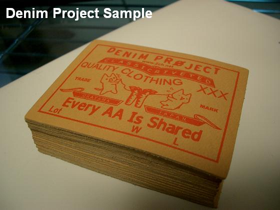 Denim-Project-Sample