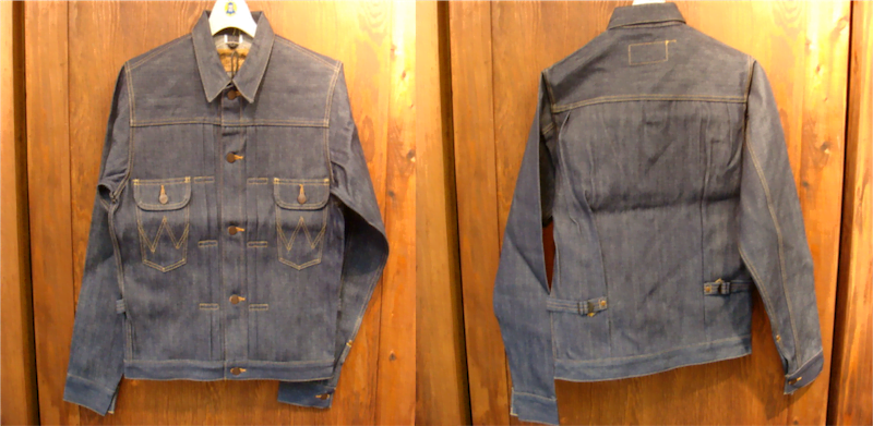 Wrangler 11MJ 1947 Prototype - Darahkubiru